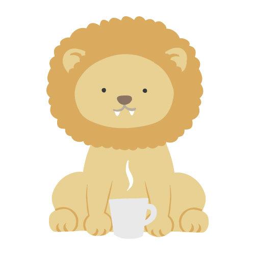 ライオンとコーヒー
